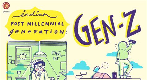 post millennial generation
